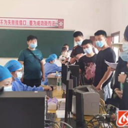 洪江市第一中医医院疫苗接种进校园