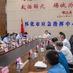 黎春秋主持召开全市疫情防控工作视频调度会时强调 扎紧扎牢“口袋” 严防疫情输入 用党员干部辛苦付出换取百姓安宁幸福