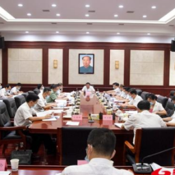 市委常委会召开会议 雷绍业主持