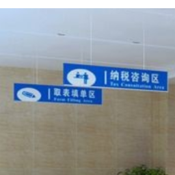 芷江县税务局：学党史办实事 抗疫情担使命