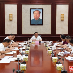 雷绍业主持召开全市党外人士座谈会时强调：建务实之言献睿智之策出管用之计 为实现高质量跨越式发展汇智聚力