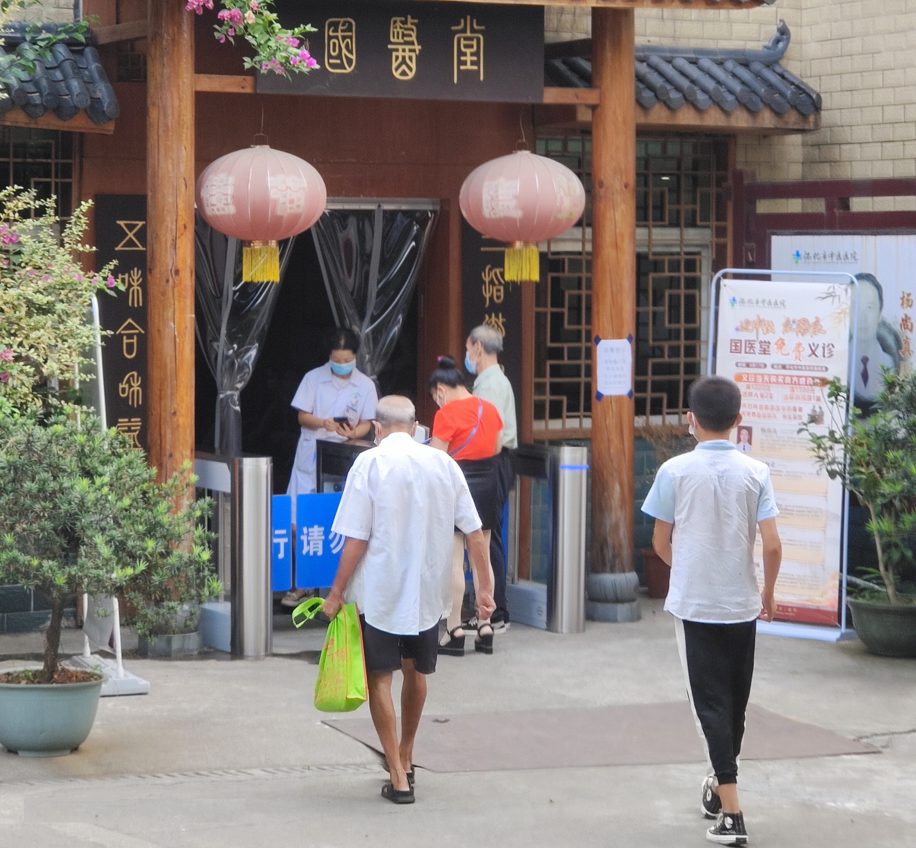 图片8.png
