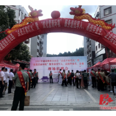 通道：助企招聘专场 优化营商环境