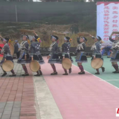 丰收节里看丰收 | 新晃举办新米文化旅游节