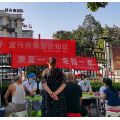 我为群众办实事 | 怀化市中医医院暖心义诊，为群众健康把关