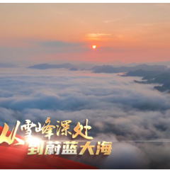 非凡十年 | 大美新晃 古韵悠然