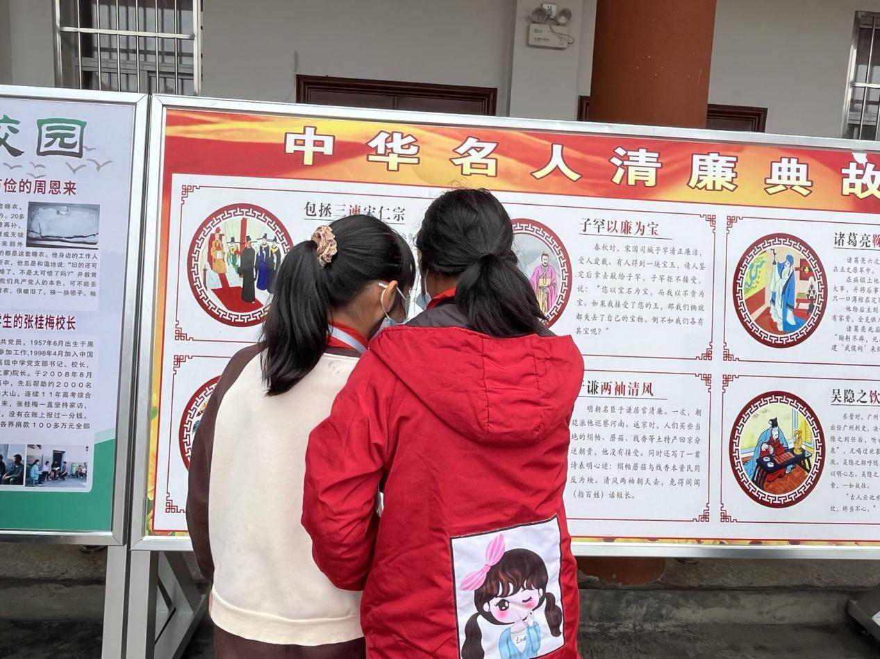 图片6.png 图片6.png