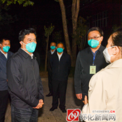 黎春秋督导检查主城区疫情防控工作时强调 从严从紧落实防控措施 全力保障生活物资供应