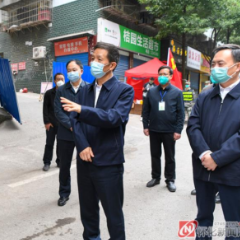 许忠建在督导检查疫情防控工作时强调：科学精准落实落细防控措施 坚决以快制快阻断疫情传播