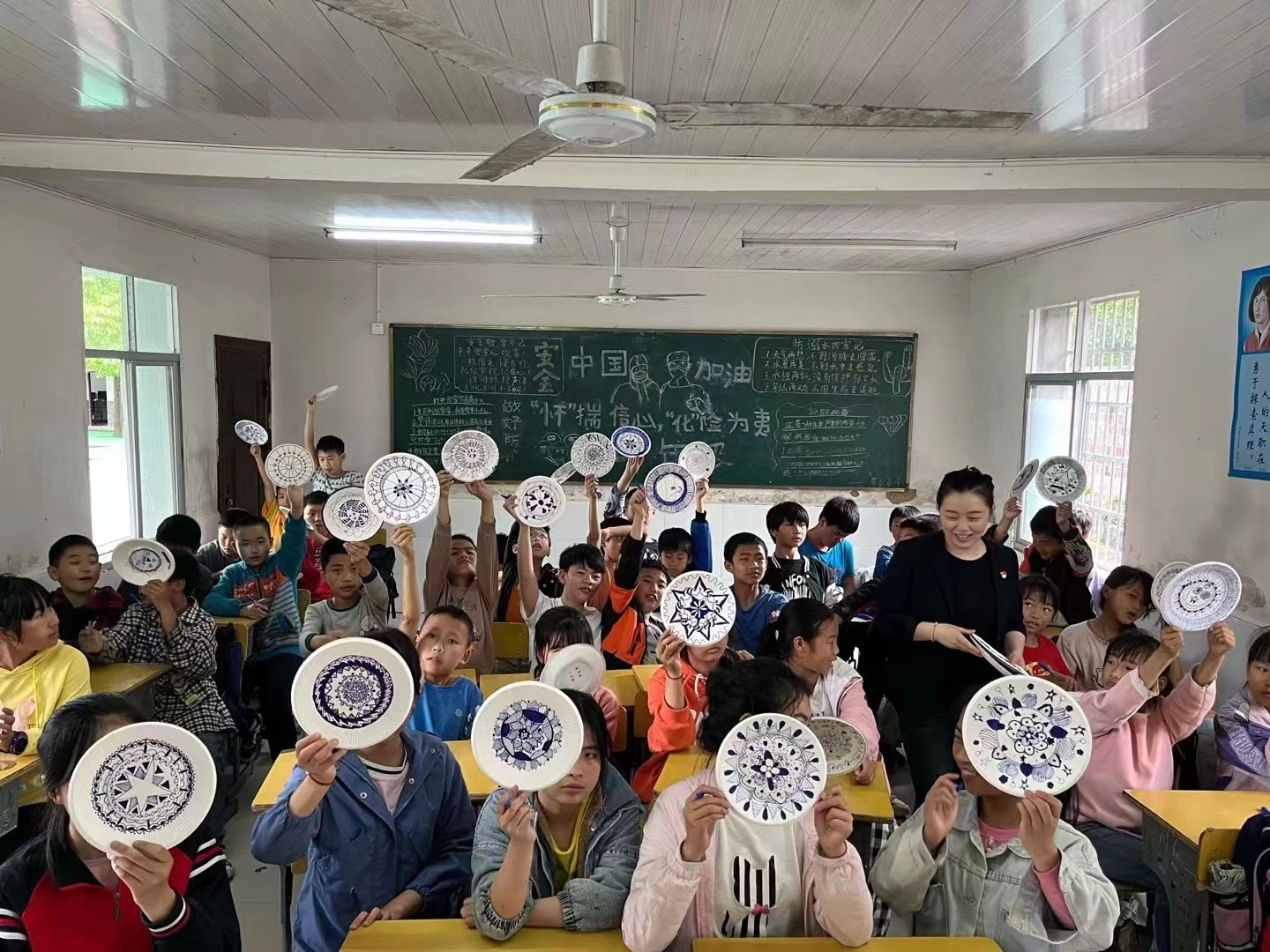 图片2.png