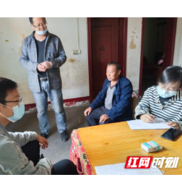 二十大精神在基层 | 辰溪龙泉岩乡“五个到户”走访暖民心