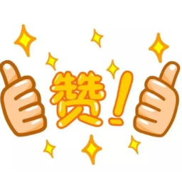 国网怀化供电公司：管理创新成果荣获湖南省一等奖