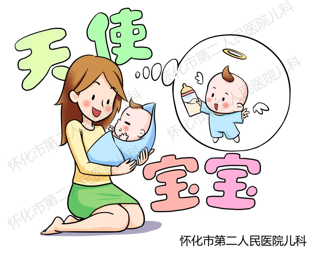 图片13.png 图片13.png