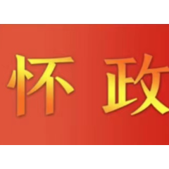 许忠建在专题调度市区一体常态化疫情防控工作时强调：研究新情况解决新问题适应新常态 从严从紧从快落实常态化防控措施