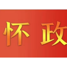 许忠建在专题调度疫情防控工作时强调：坚持社会面尽快清零目标不动摇 黎春秋王建球李万千印宇鹰参加