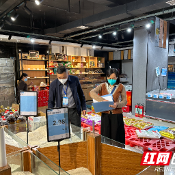 鹤城主城区商品价格平稳，市场整体供应充足