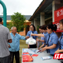 用“检察温度”换老百姓“满意度” ——洪江市检察院被最高人民检察院评为全国文明接待室