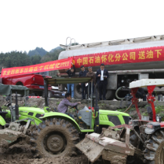 怀化沅陵：送油下乡助力春耕