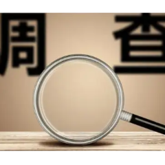 未做核酸检测,河北15人被立案调查!