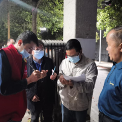 洪江市黔城镇：“疫”声令下，火速集结，连夜织密防控微网格