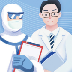 把弦绷得更紧，把责任压到最实  中国人寿怀化分公司召开疫情防控工作第二次会议