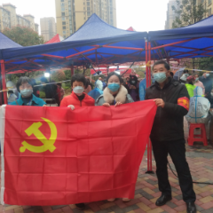 将党旗插在疫情防控最高处 坚持就是胜利 ——鹤城区打响疫情防控人民战争