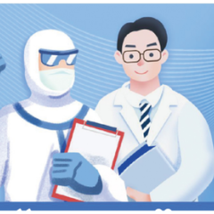 洪江市水利局：  创新水库管护新模式，打造库清水美新景色