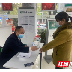 中国人寿怀化分公司共产党员战“疫”速写