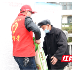 湘黔携手护平安  ——新晃鱼市和贵州田坪建立疫情防控联合服务点