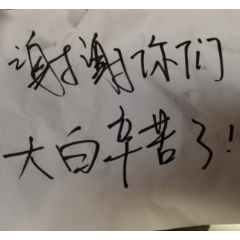 疫情下暖心瞬间 | 有一种爱叫做：双向奔赴！