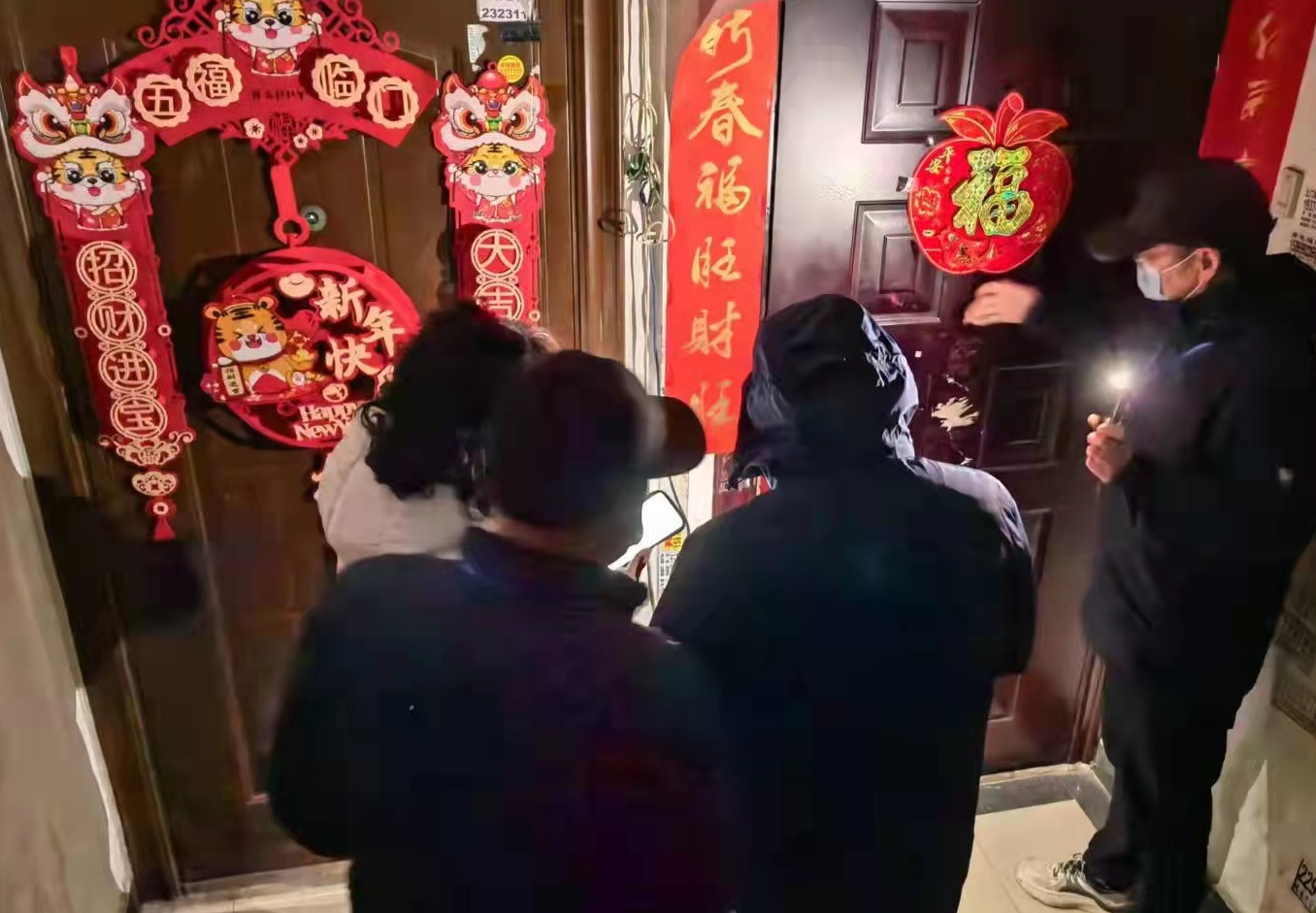 图片3.png