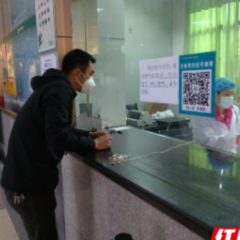 鹤城：奔波百里，只为帮群众买来“救命药”