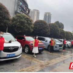 逆光速行淬炼青春——怀化市青年爱心送医车队志愿服务进行中