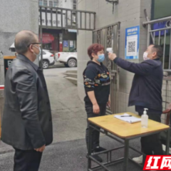 辰溪县税务局：辰税有为 “疫”不容辞