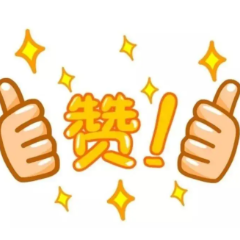 怀化本轮疫情首批5名新冠肺炎患者出院