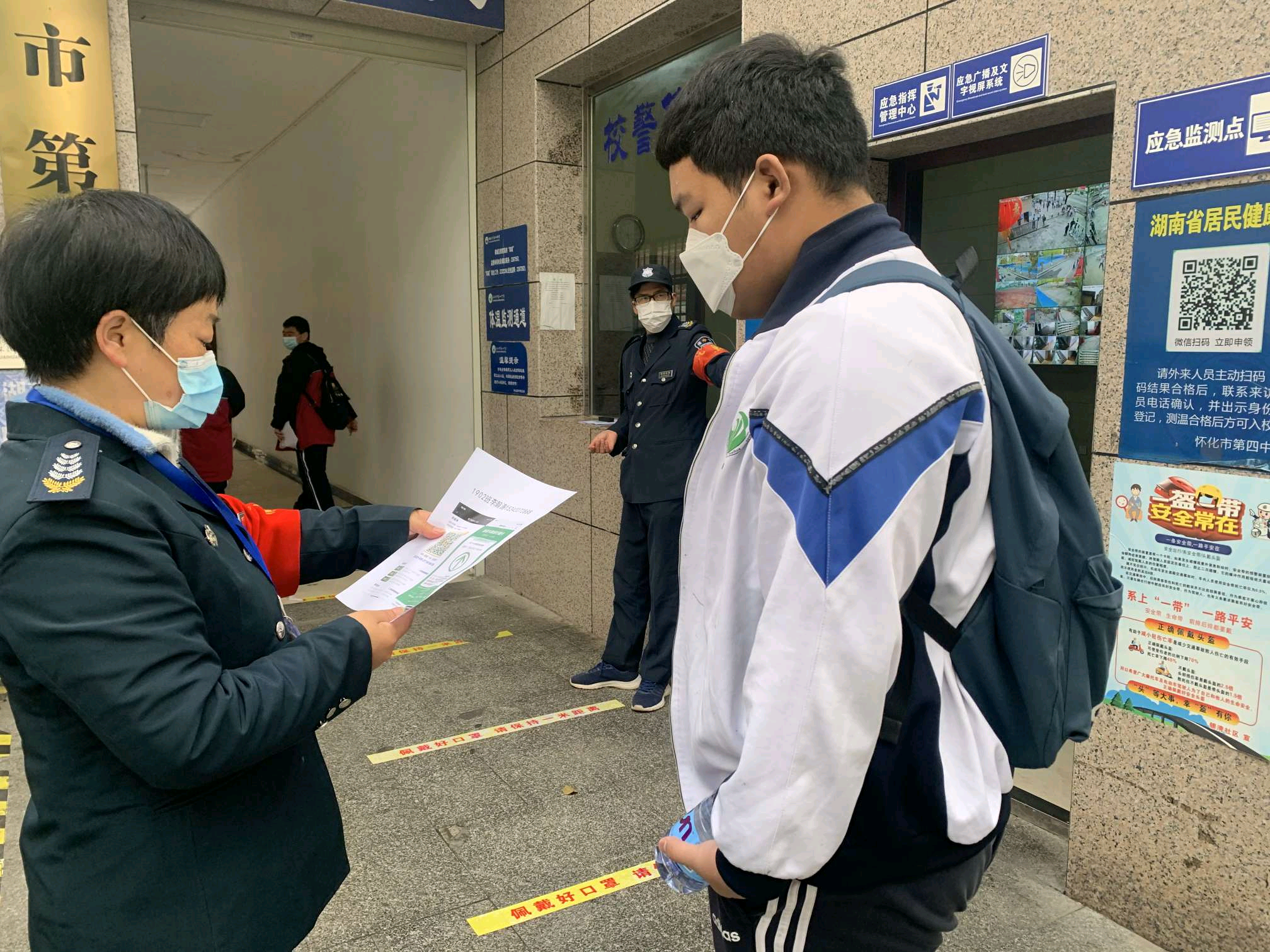 图片3.png 图片3.png