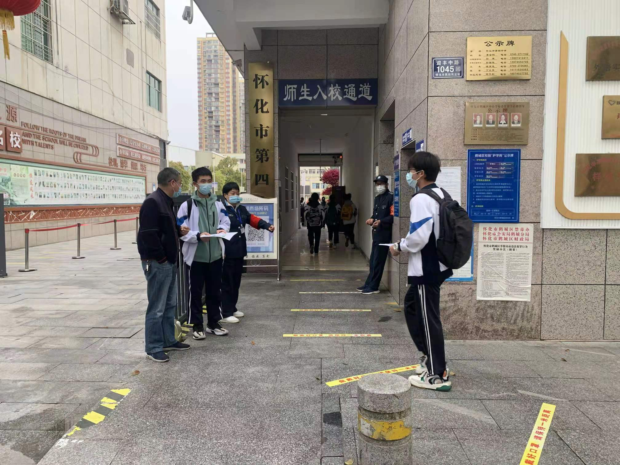 图片1.png 图片1.png