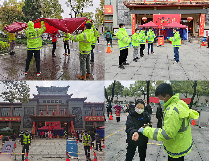 图片23.png