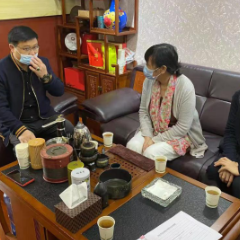 携手同行 全力助跑 ——怀化市市场监管局深入企业助力复工复产