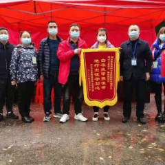 白衣铠甲“疫”路前行  ——麻阳、通道县援怀抗疫医疗队助力鹤城区红星街道抗疫侧记