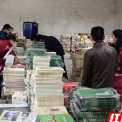 以担当践行使命 用真心服务教育