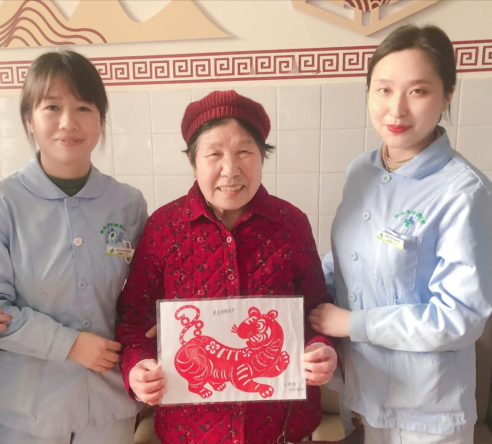 图片3.png 图片3.png