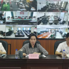 怀化市医疗保障系统2022年党风廉政建设暨清廉建设工作会议召开