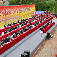 黎春秋在全市2022年防汛总动员暨防汛抗灾演练上强调 吹响“集结号”拧紧“责任链” 坚决打好防汛抗灾主动仗