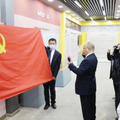 【清廉沅陵】听廉课温誓词 读家书观廉展 沅陵县人民医院凝聚党员奋进力量