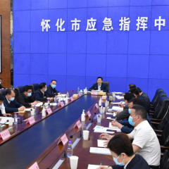 黎春秋在全市房屋建筑安全大排查大整治工作电视电话会议上强调 全面排查扎实整治安全隐患 确保社会大局平安和谐稳定