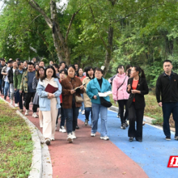 湖南通道：2023年中青年干部培训班开展乡村振兴调研活动