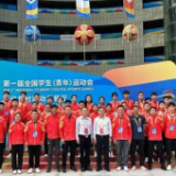 怀化学院在全国学青会毽球比赛中获佳绩