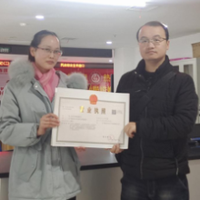 中方县以优化营商环境为主线 持续激发市场活力