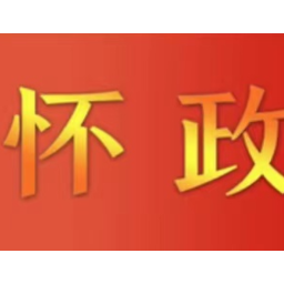 许忠建拜访中国电力董事局主席贺徙